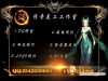 LOGO设计   PS修图   网站制作    网站拷贝宣传   海报设计    ...