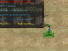 开区第二天自动首次攻沙_之后自动天天攻沙_【攻沙脚本】