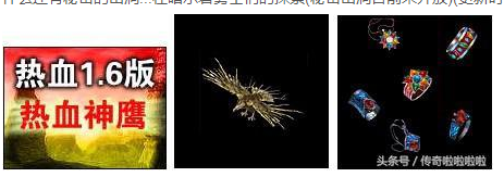 161429k9zsjv7v797uoj79.png