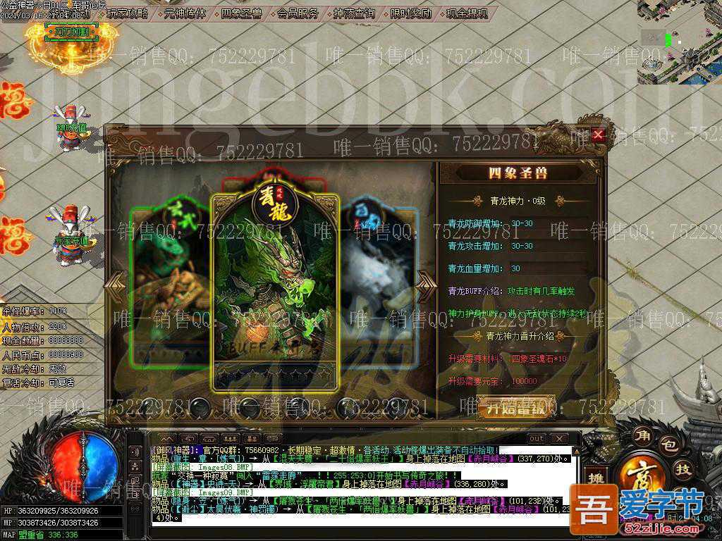 181544vggz0nmxtfqpufxm.jpg