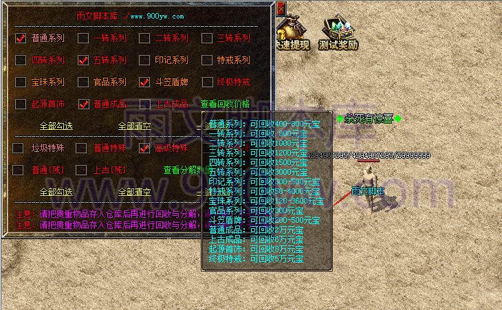 2.png