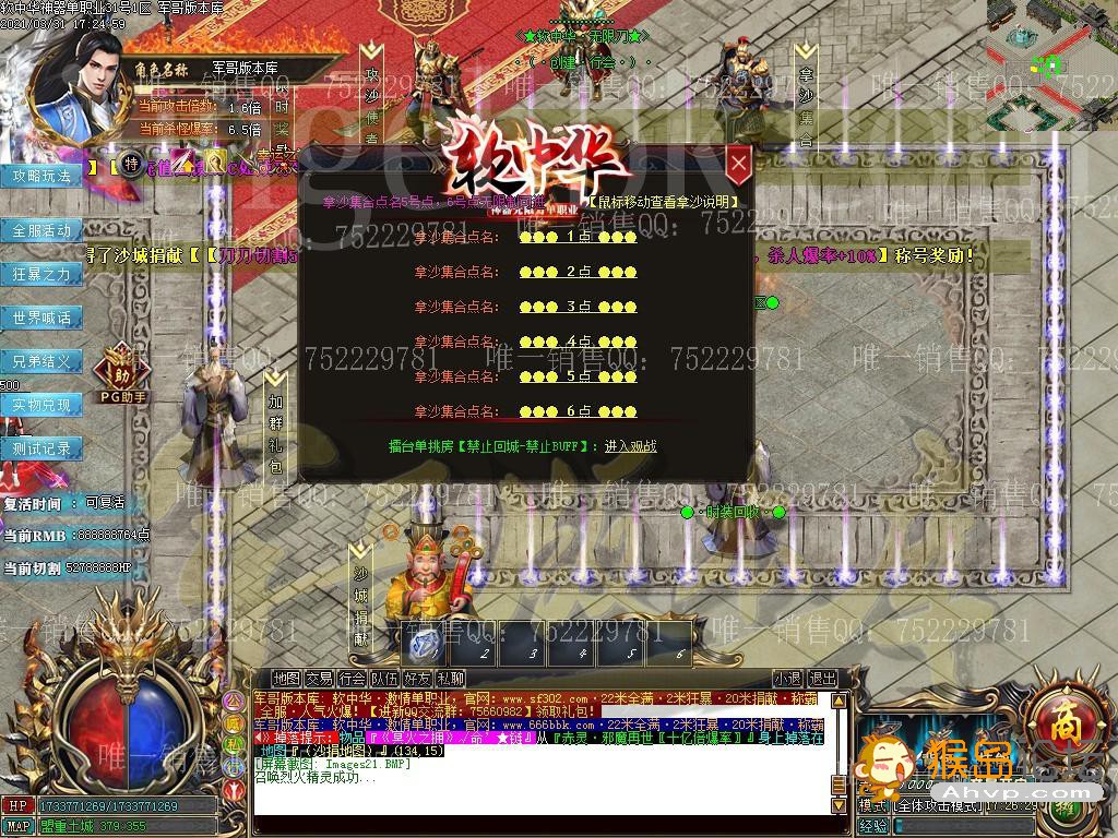 225007g1tmka6113ft38kk.jpg