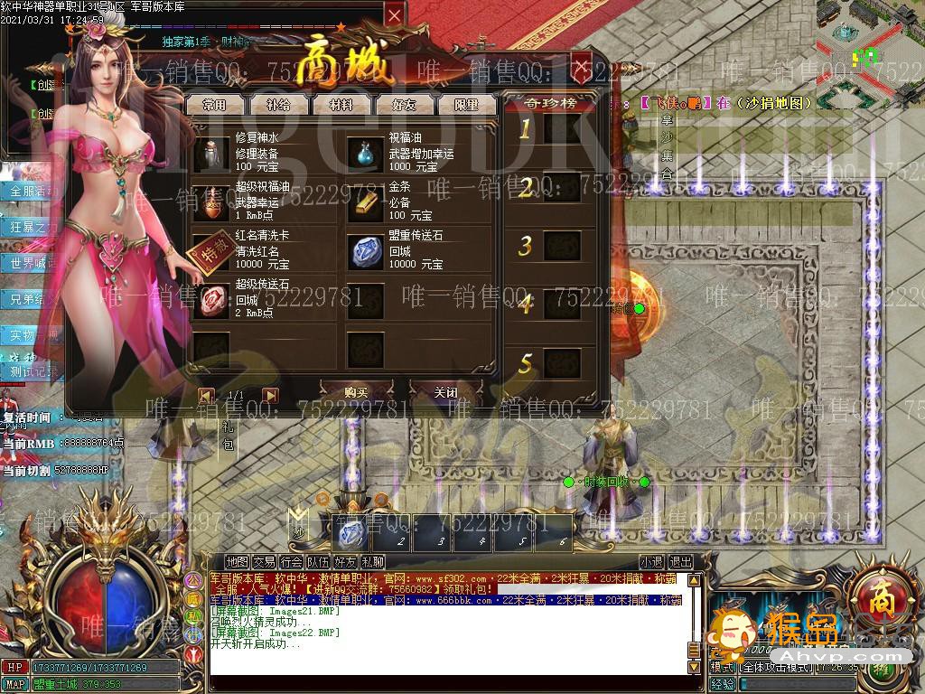225009bpq3y3qpq4jiqjlj.jpg