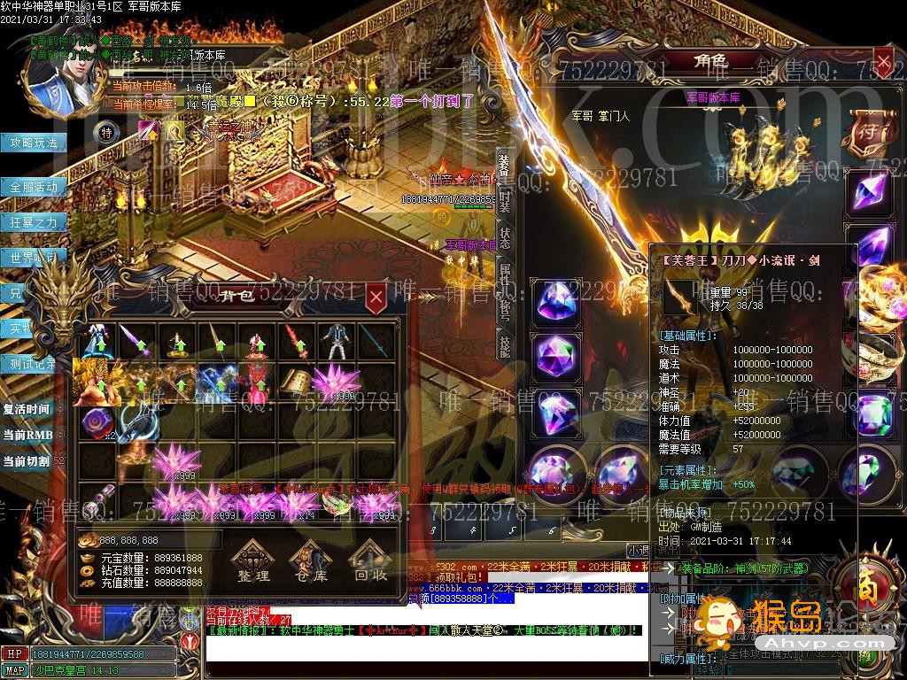 225011rej84ngsdedbjheh.jpg
