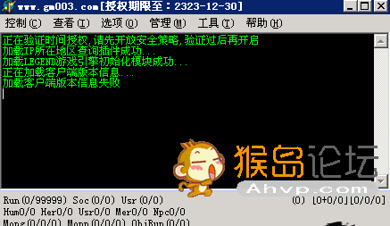 232825zcaq37l5vnjqk5mn.png