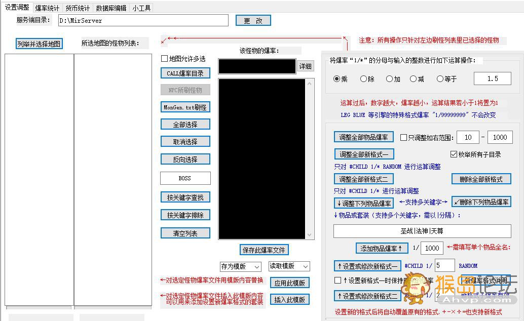 QQ截图20210922021215.jpg