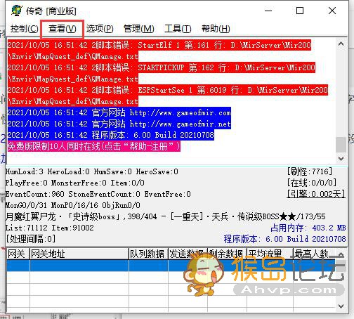 QQ截图20211005165434.jpg