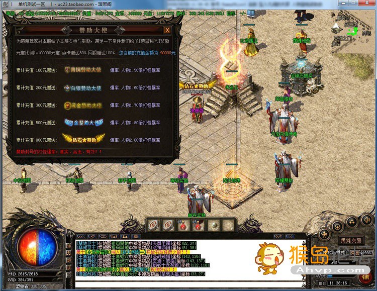044514mb7byuwibyu7wwbu.jpg