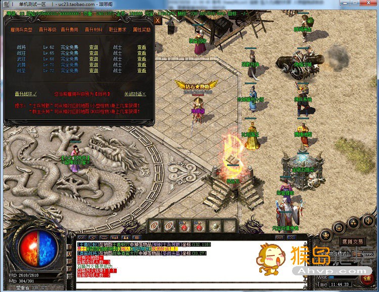 044516dxrd88x8zee0qhjb.jpg