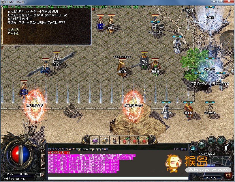 140307xqqr3ip5rnprihrh.png