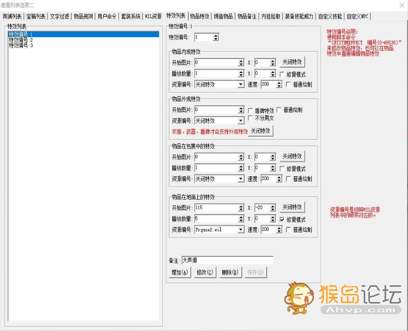 QQ截图20211103211654.jpg