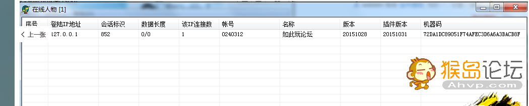 221925httm0jcn0490bp0h.png
