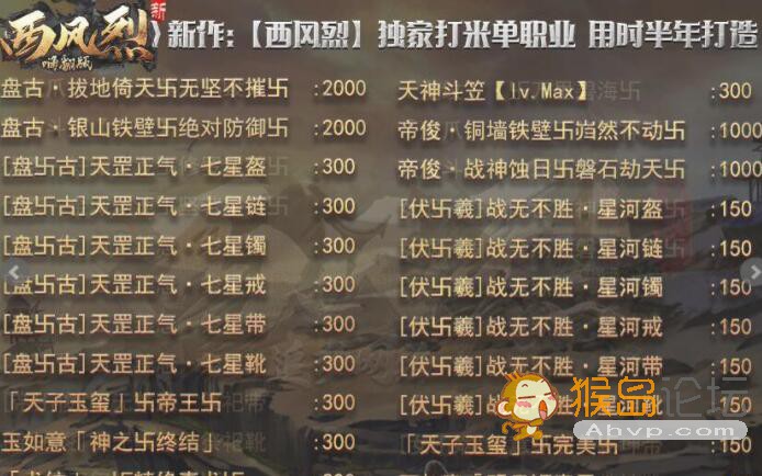 QQ截图20220308134749.jpg