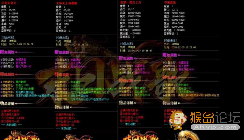 QQ截图20221029095400.jpg