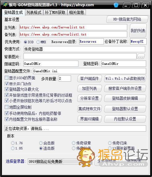 QQ截图20221114194051.jpg