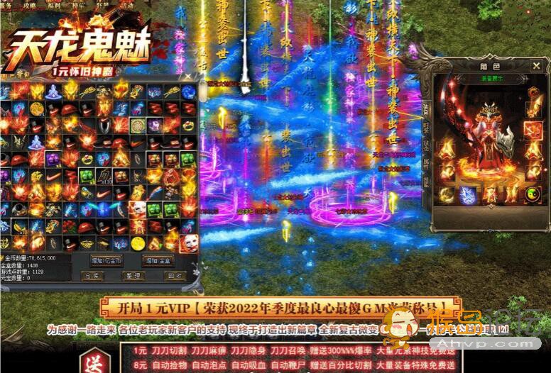 QQ截图20221125005429.jpg