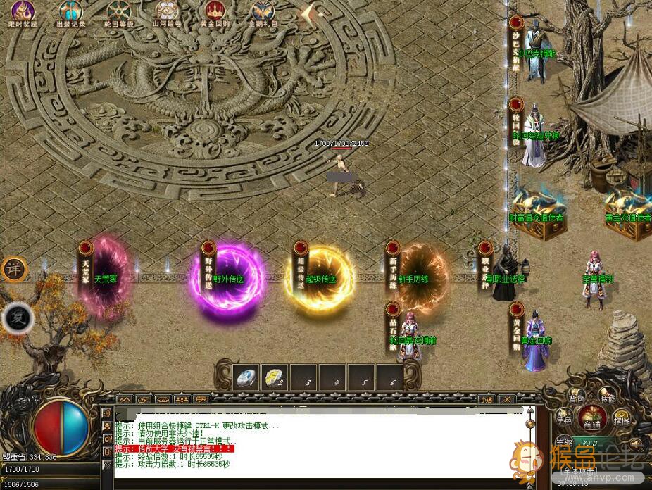 2.jpg